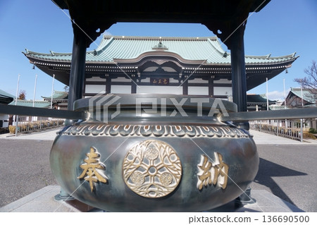 Kakuozan Nittaiji Temple - Incense burner in front of the main hall 2 136690500