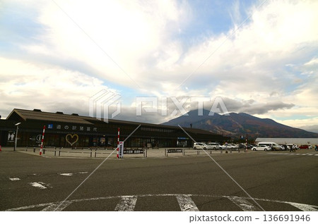 稻苗城路邊站，可遠眺磐梯山 136691946
