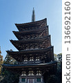 Daigo-ji Temple 136692160