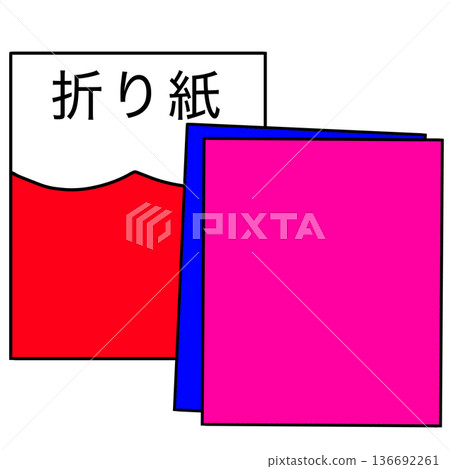 摺紙 136692261