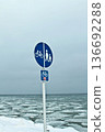 Coast north from Rungsted Kyst in Danmark 136692288