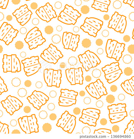 橙色夢境無縫圖案 橙色夢境無縫圖案 136694860