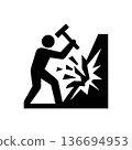 Breaking Through Solid Obstacles Icon 136694953