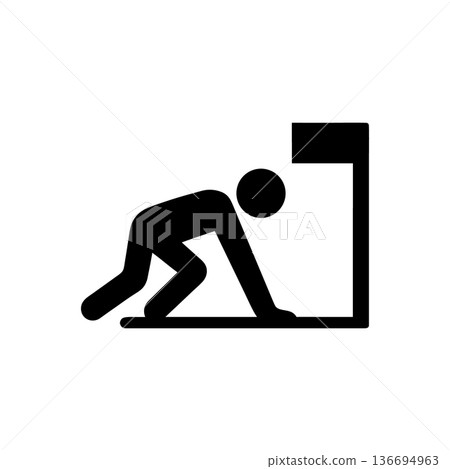 Preparing For The Race Icon 136694963