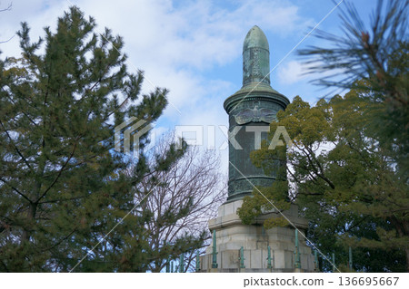 First Army War Dead Memorial - Sino-Japanese War First Army War Dead Memorial - Sino-Japanese War 136695667