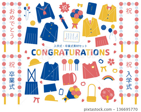 Entrance ceremony/Graduation ceremony material set (painting only) 136695770