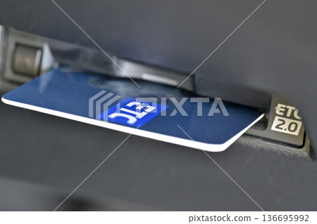 ETC car unit ETC card ETC car unit ETC card 136695992