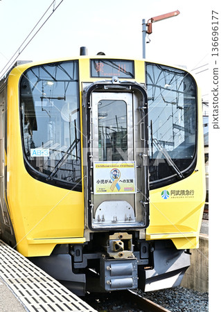 Abukuma Express AB900 系列 136696177