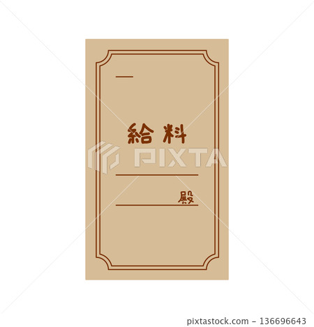 昭和復古風格的無主線信封插圖和信封材料 136696643