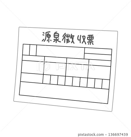 Simple hand-drawn illustration of withholding tax slip Simple hand-drawn illustration of withholding tax slip 136697439