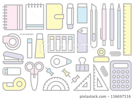 Cute stationery illustration material set vector white background 136697516