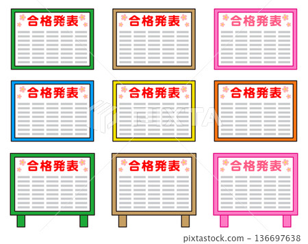 Simple exam result announcement bulletin board illustration material set 2 136697638
