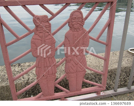Nanbanjin painted on a sidewalk fence in Hirado City, Nagasaki Prefecture 136697689