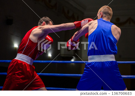Powerful punch to head Powerful punch to head 136700683