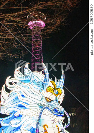 Chinese New Year decorations at Yamashita Park, Yokohama Chinese New Year decorations at Yamashita Park, Yokohama 136703680