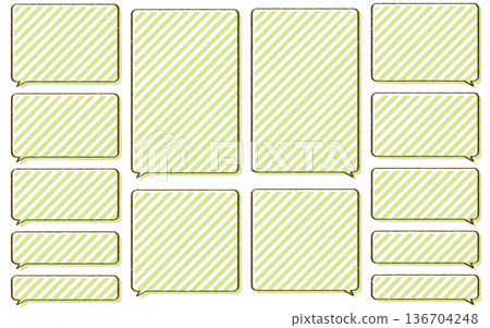 Web-style. A set of simple square speech bubbles in various sizes. Web-style. A set of simple square speech bubbles in various sizes. 136704248