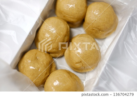 Souvenir Yunohana Manju 136704279