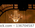 Heavy volumetric crystal chandelier. Palace interiors, Luxury 136704587