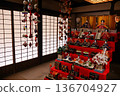 Hina dolls displayed in an old house 136704927