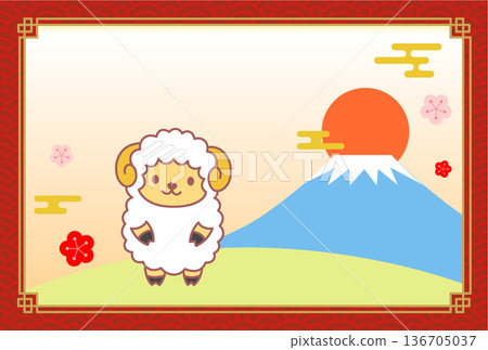 綿羊新年賀卡明信片插圖模板 綿羊新年賀卡明信片插圖模板 136705037