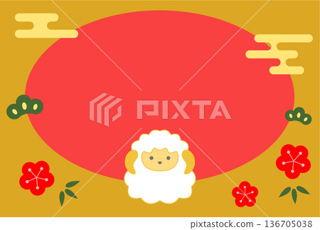 綿羊新年賀卡明信片插圖模板 136705038
