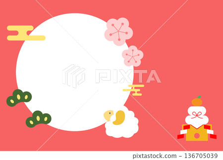 綿羊新年賀卡明信片插圖模板 綿羊新年賀卡明信片插圖模板 136705039