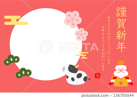 Cow New Year's card postcard illustration template Cow New Year's card postcard illustration template 136705044