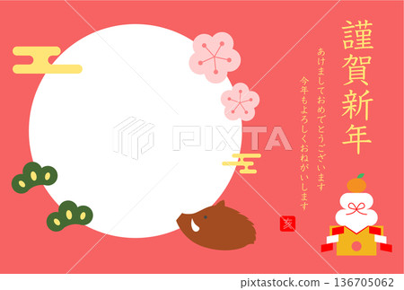 Boar New Year's card postcard illustration template 136705062