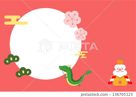 龍年賀卡明信片插圖模板 136705123