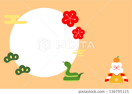 Snake New Year's card postcard illustration template 136705125