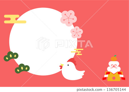 鳥類新年賀卡明信片插圖模板 鳥類新年賀卡明信片插圖模板 136705144