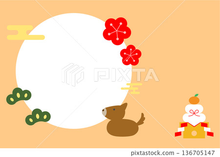 狗狗新年賀卡明信片插圖模板 狗狗新年賀卡明信片插圖模板 136705147