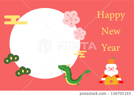 龍年賀卡明信片插圖模板 龍年賀卡明信片插圖模板 136705183