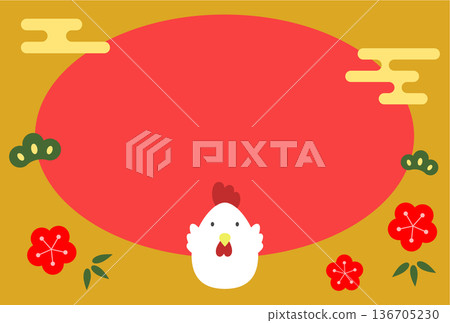 鳥類新年賀卡明信片插圖模板 鳥類新年賀卡明信片插圖模板 136705230
