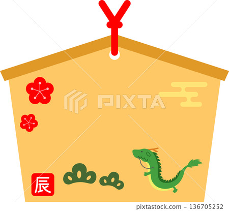 帶有龍形圖案的Ema圖標 帶有龍形圖案的Ema圖標 136705252
