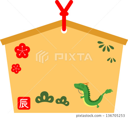 帶有龍形圖案的Ema圖標 帶有龍形圖案的Ema圖標 136705253