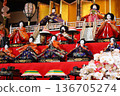 Tiered Hina Dolls 136705274