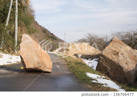 Road closed due to rockslide Road closed due to rockslide 136706477