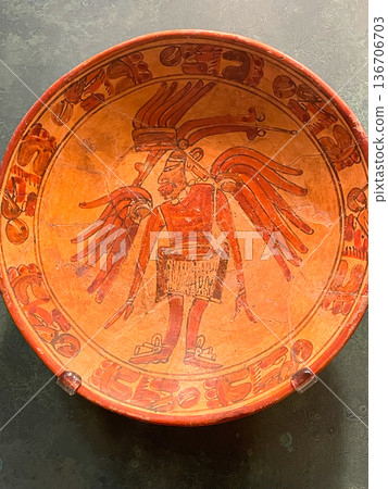 Mayan Plate, National Museum of Anthropology, Mexico 136706703