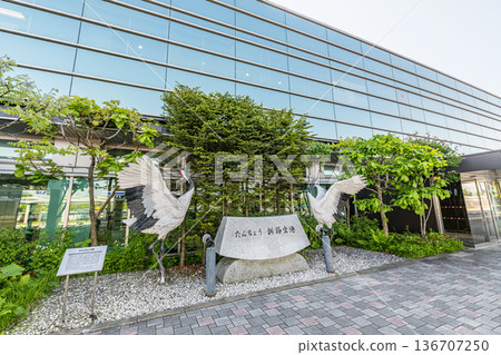 Kushiro City, Hokkaido - Kushiro Airport (Tancho Kushiro Airport) on a clear day and the red-crowned crane monument 136707250