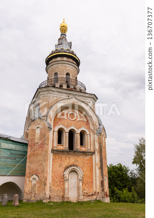 Historic Orthodox church tower with a golden dome Historic Orthodox church tower with a golden dome 136707377