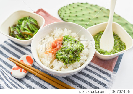 仙人掌配山形高湯和明太子飯 136707406
