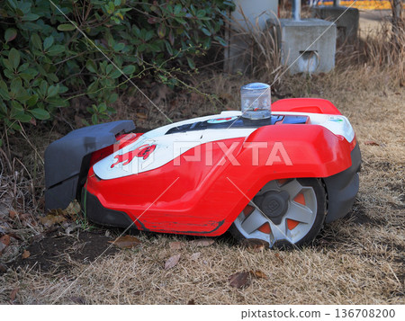 Robot lawnmower Robot lawnmower 136708200
