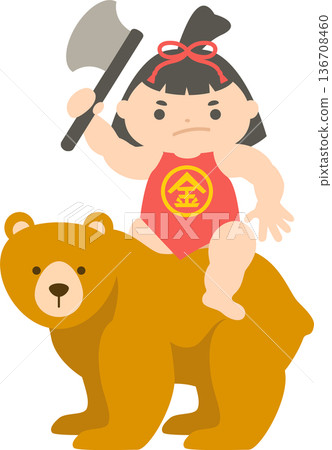 Children's Day illustration of Kintaro riding a bear Children's Day illustration of Kintaro riding a bear 136708460