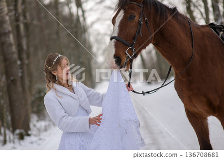 Smiling Bride Laughing at Horse Dress Moment Smiling Bride Laughing at Horse Dress Moment 136708681