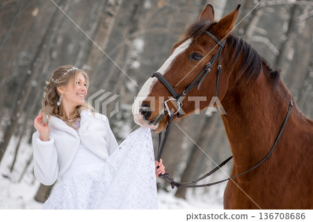 Funny Wedding Moment With Horse And Dress 136708686