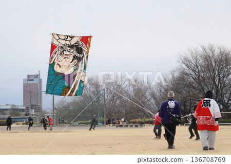 上州空風箏飛行比賽 136708769