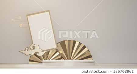 Chinese white and gold podium design on white background design. 3D rendering 136708961