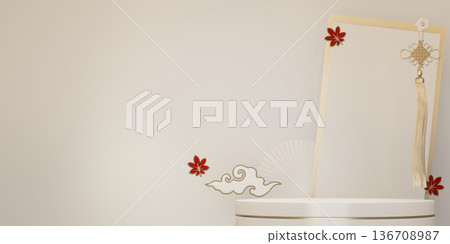 Chinese white and gold podium design on white background design. 3D rendering Chinese white and gold podium design on white background design. 3D rendering 136708987