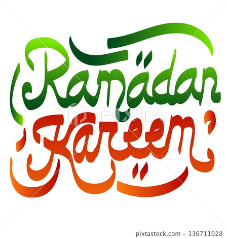 ramadan kareem typography lettering islamic holy month ramadan kareem typography lettering islamic holy month 136711028